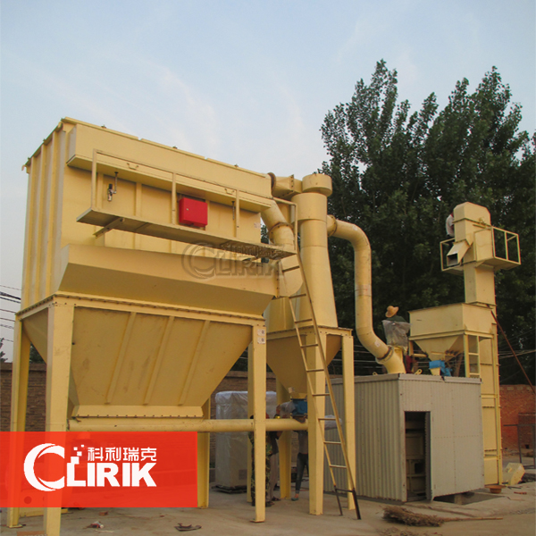 HGM Powder Grinding Mill in India